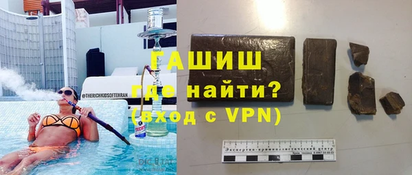 меф Елабуга