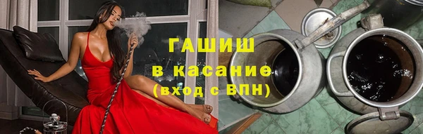меф Елабуга