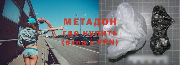 прущая мука Ельня