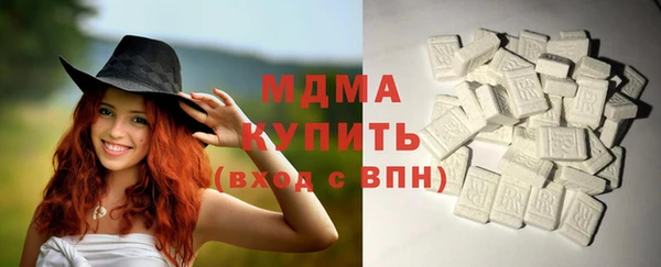 прущая мука Арсеньев