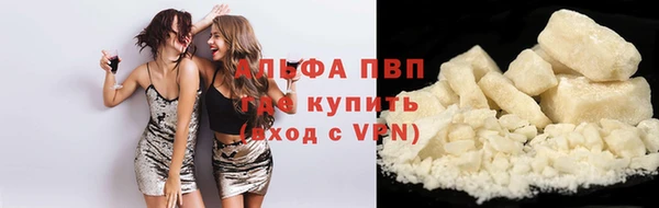 меф Елабуга