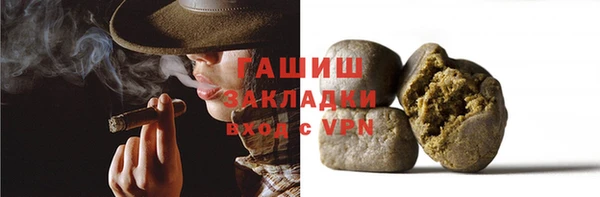 круглые Аркадак