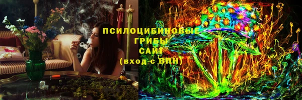 меф Елабуга