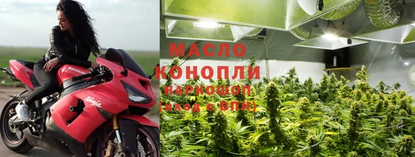 круглые Аркадак
