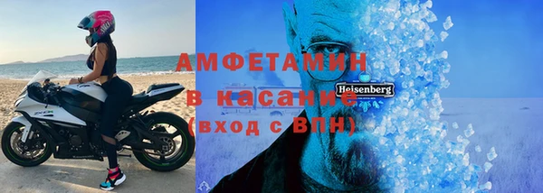 прущая мука Ельня