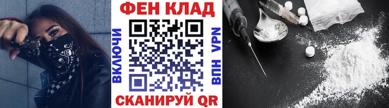 где купить наркотик  Салехард  Первитин витя 