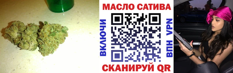 Дистиллят ТГК Wax  Салехард 